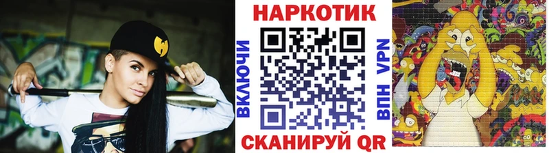 Альфа ПВП Рязань