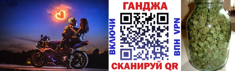 Наркотические вещества Рязань Галлюциногенные грибы Бошки Шишки Альфа ПВП Мефедрон Гашиш