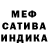 Alpha PVP Соль Pukan _Zla