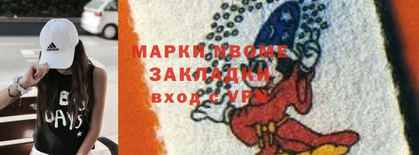 MDMA Абдулино