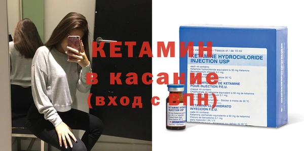 гашишное масло Абаза