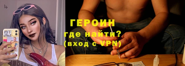 MDMA Абдулино