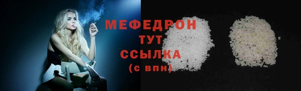 гашишное масло Абаза