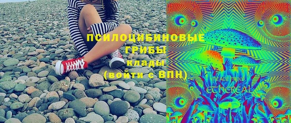 мет Алексеевка