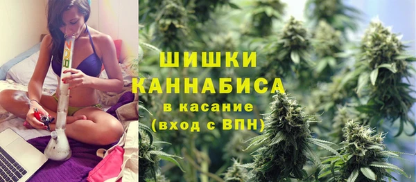 соль ск Абинск