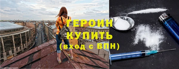 гашишное масло Абаза