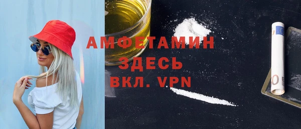 мет Алексеевка