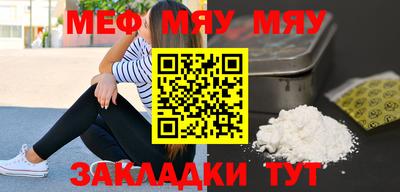 каннабис Гай