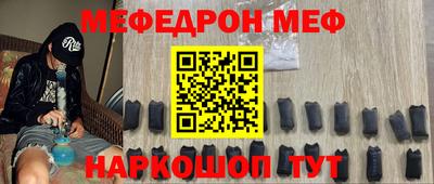каннабис Гай
