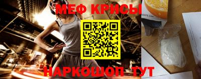 каннабис Гай