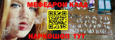 каннабис Гай