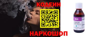 синтетический гашиш Гагарин