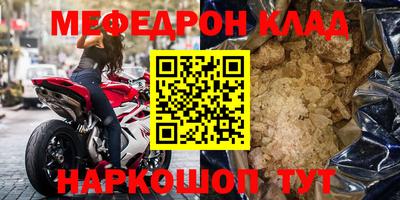 каннабис Гай