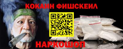 каннабис Гай