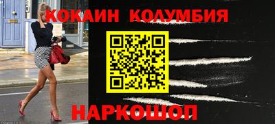 прущие крисы Гатчина