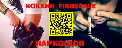 прущие крисы Гатчина