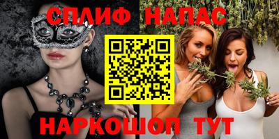 каннабис Гай
