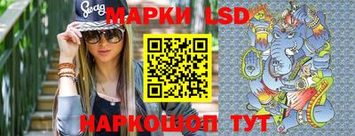 синтетический гашиш Гагарин