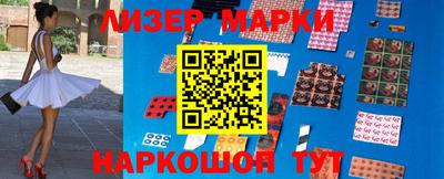 прущие крисы Гатчина