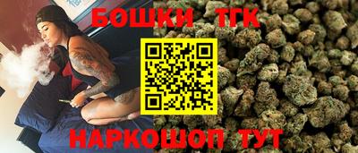 прущие крисы Гатчина