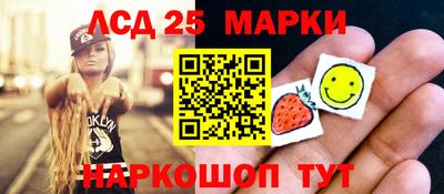 прущие крисы Гатчина
