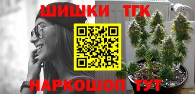 прущие крисы Гатчина
