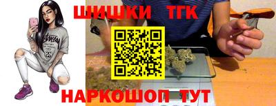 каннабис Гай