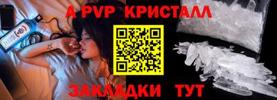 каннабис Гай