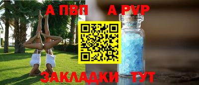 каннабис Гай