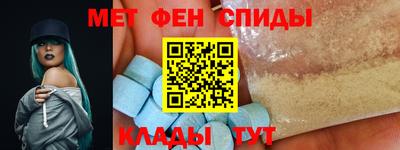 прущие крисы Гатчина