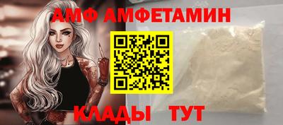 каннабис Гай