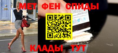 каннабис Гай