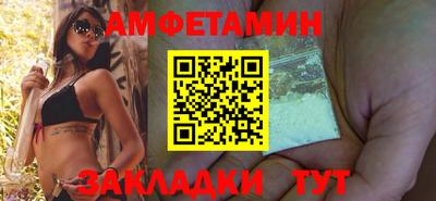 синтетический гашиш Гагарин