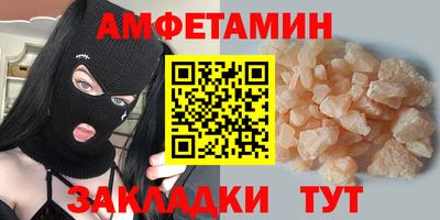 каннабис Гай