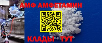 синтетический гашиш Гагарин