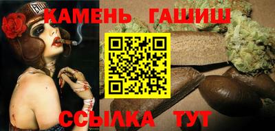 каннабис Гай