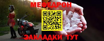 каннабис Гай