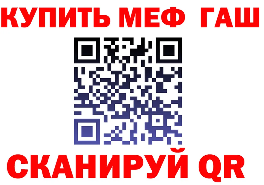 Амфетамин Premium ссылка darknet MEGA Рязань