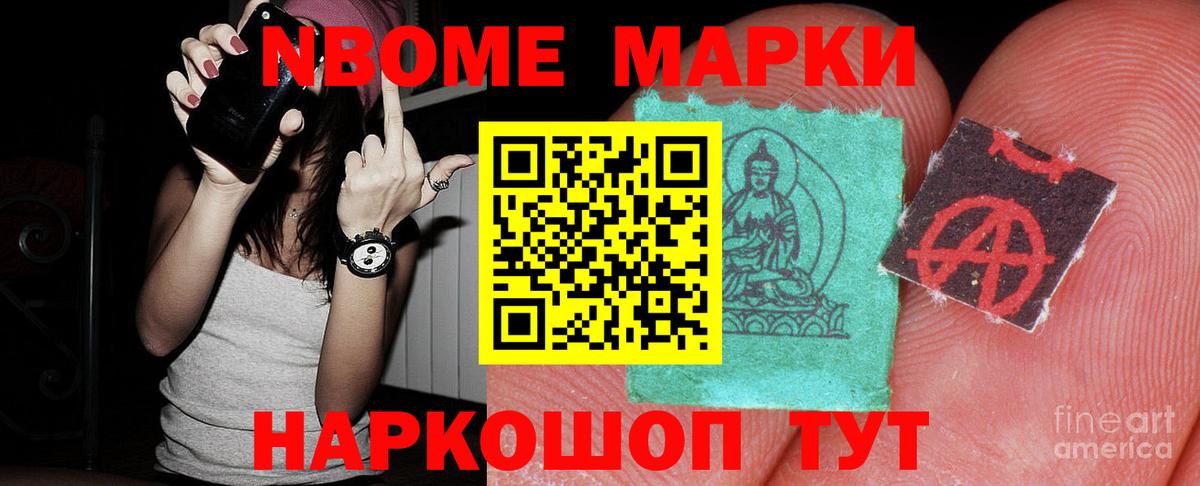 Лсд 25 экстази кислота  Лсд 25 экстази  LSD-25 экстази кислота  Рязань  Вход с VPN 