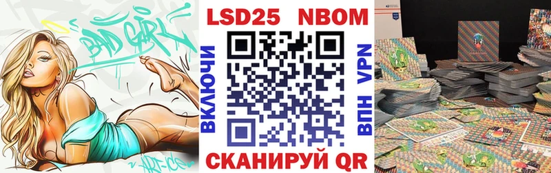 omg как войти цена наркотик Рязань Наркотические марки 1500мкг