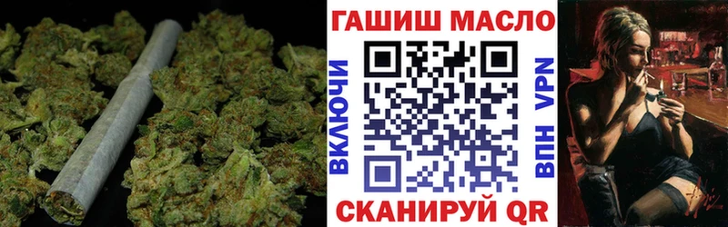 Дистиллят ТГК вейп  Рязань 